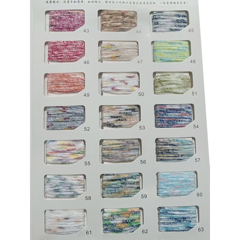 Fio de Chenille semi-brilho Fio de Chenille semi-brilho